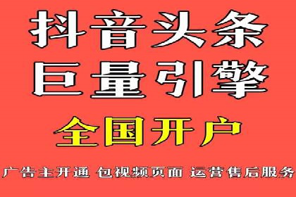 百度推广托管策略：成功企业的广告投放经验